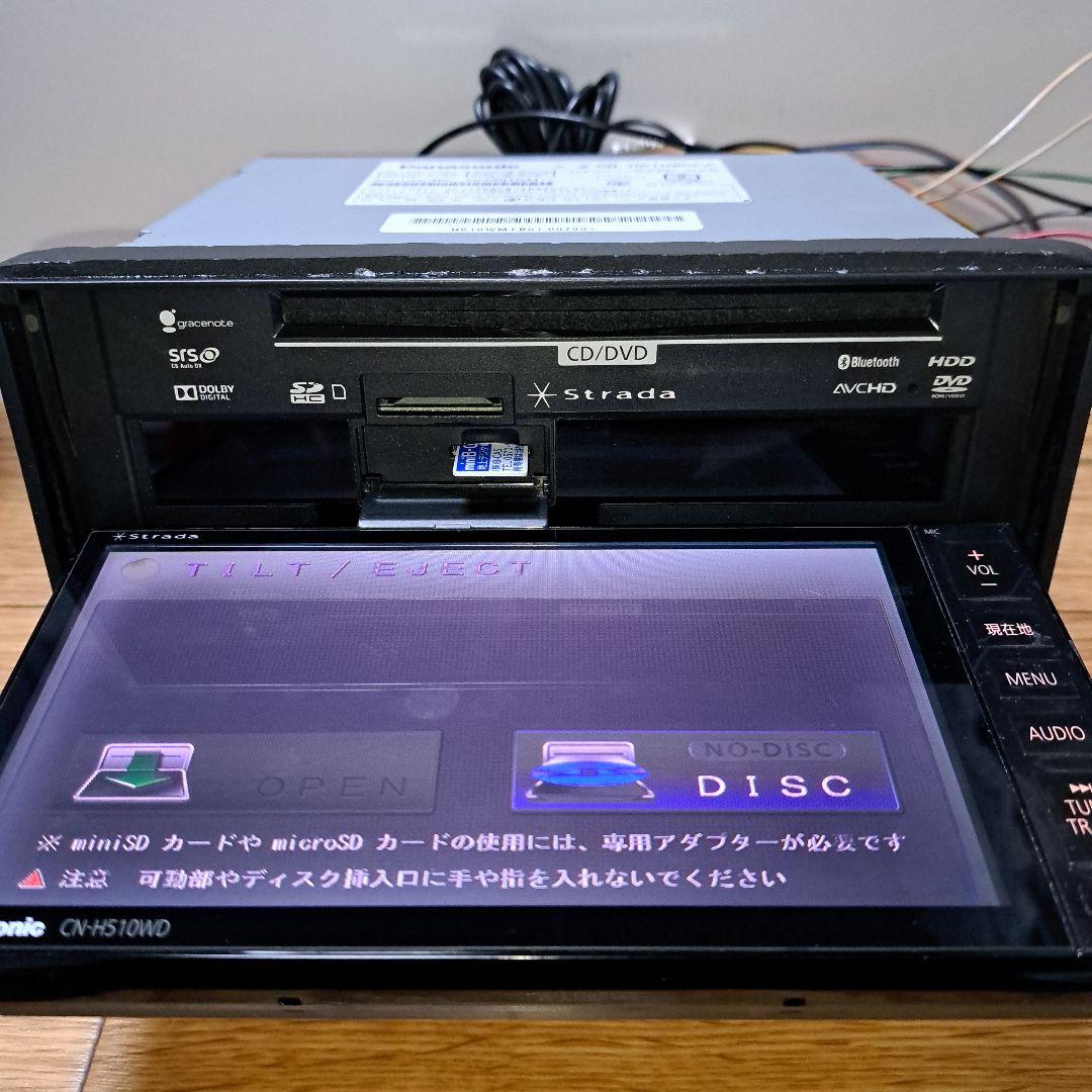 Bluetooth フルセグ