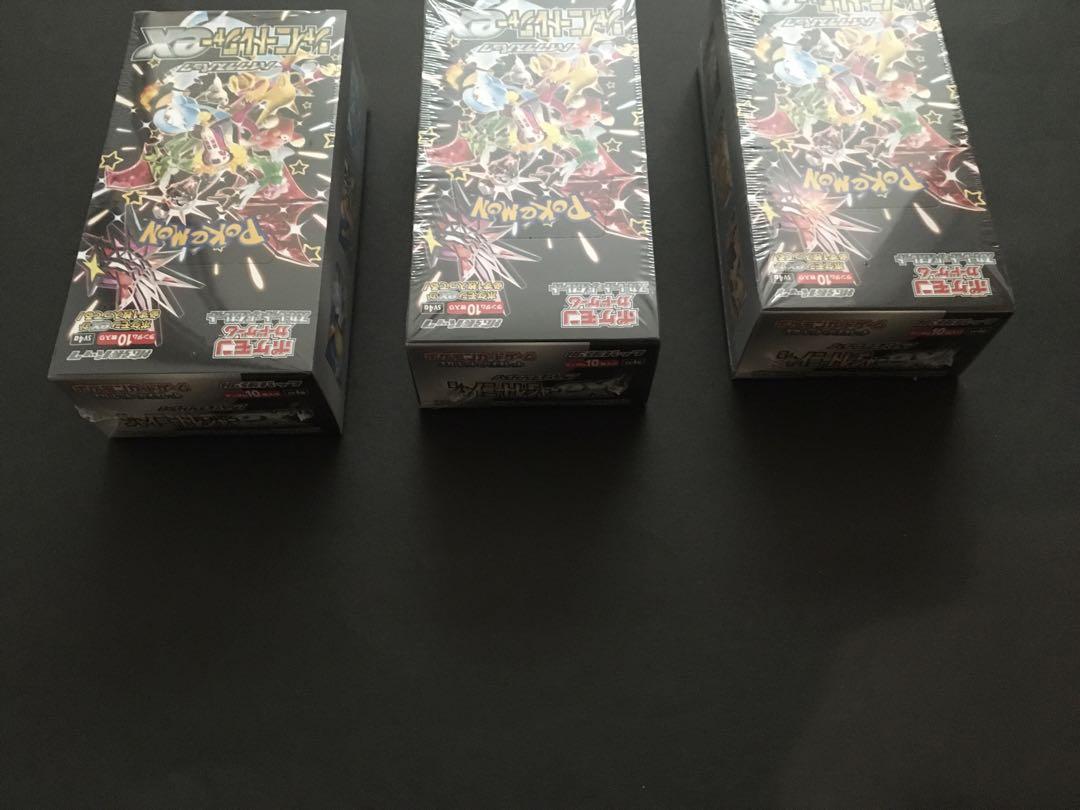 シャイニートレジャーex シュリンク付き3box