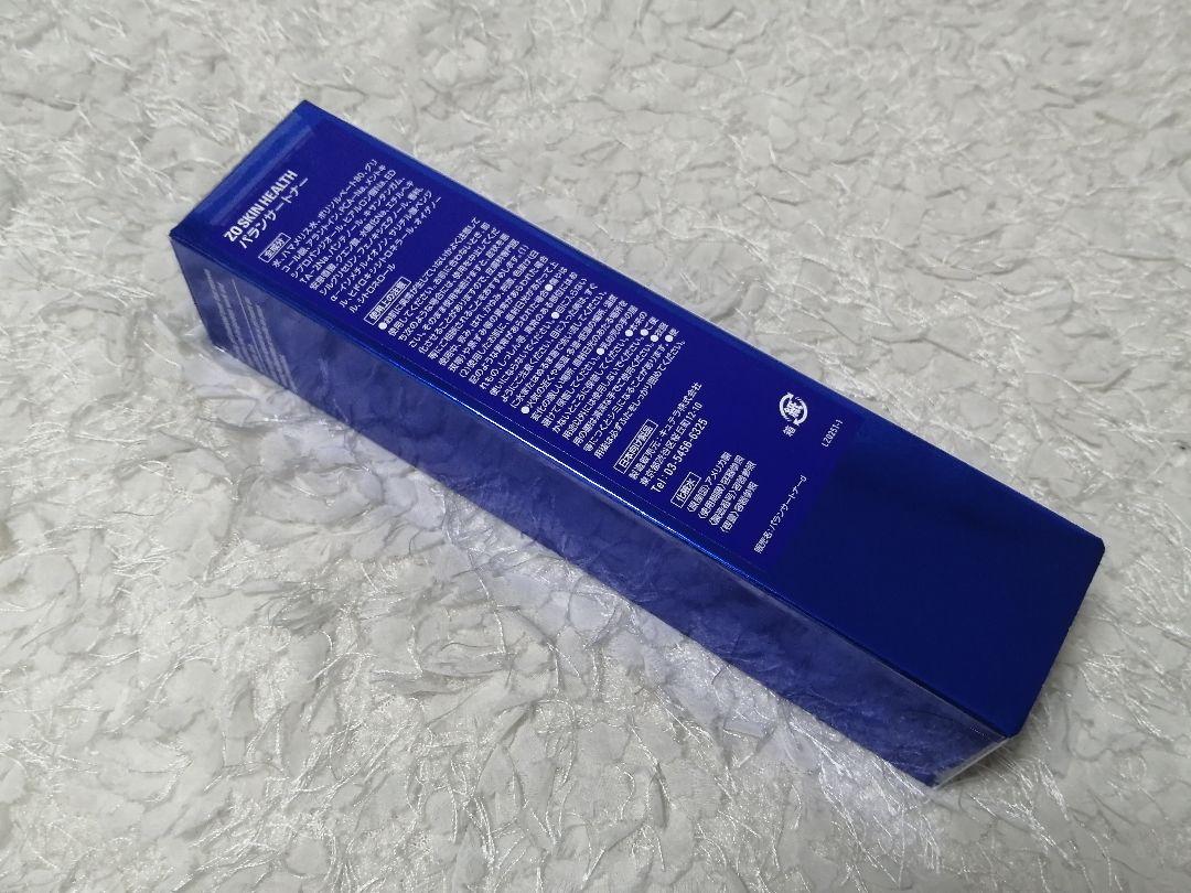 新品未開封】ゼオスキン バランサートナー