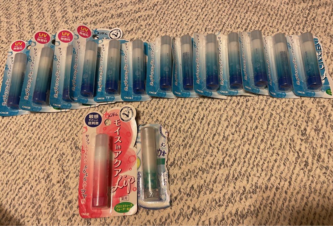 メンターム モイスinアクアリップ 15本セット