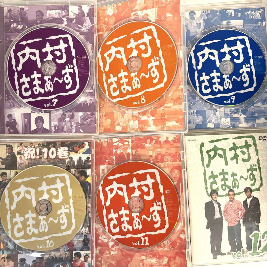 【新品未開封あり✨セル版】 「内村さま〜ず」 「モヤモヤさま〜ず」 まとめ