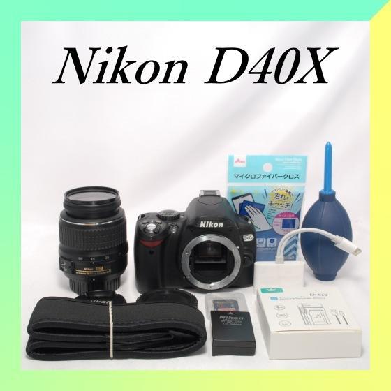 初心者も簡単！Nikon D3100 ⭐レンズセット スマホ転送✨ ⭐初心者セット 簡単操作 Nikon D3100⭐ スマホ転送 小型 軽量