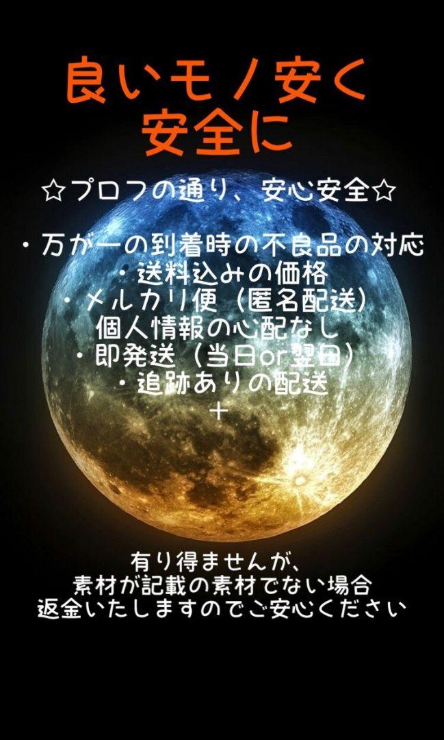 カスタム レザークラフト クロスボール コンチョ S カシメ