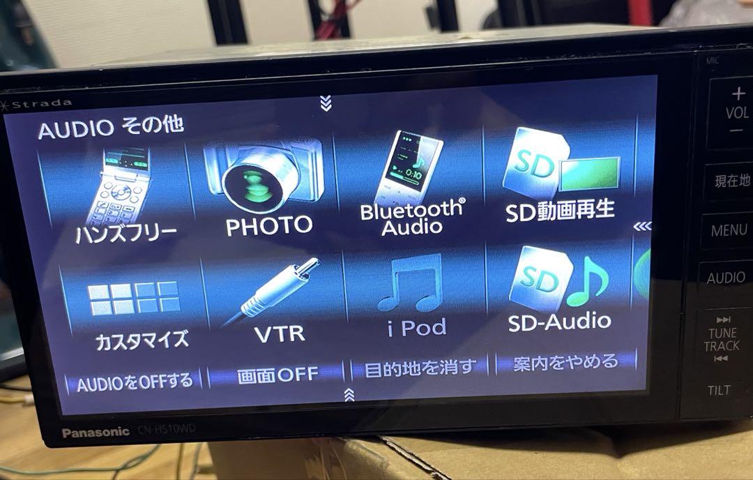 Panasonic