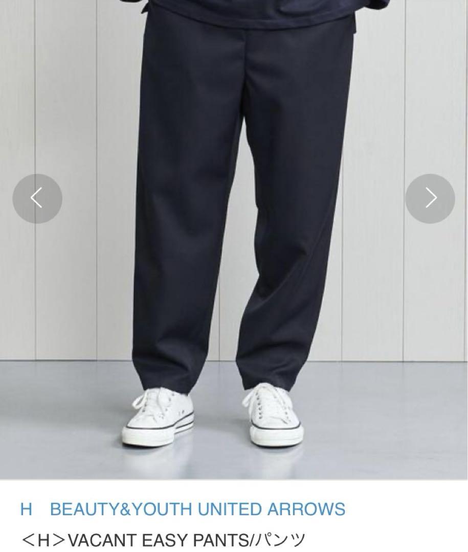 h beauty&youth vacant easy pants パンツ