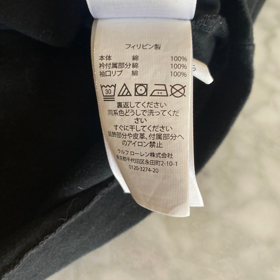 ⑥ラルフローレン 160 L(14-16) ポロベア 長袖Tシャツ ブラック - メルカリ