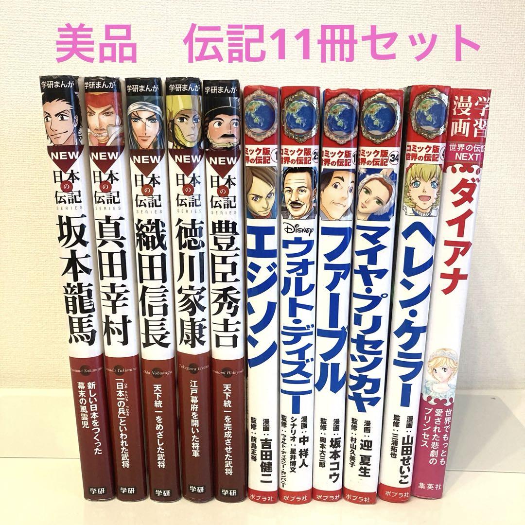 赤ちゃん 絵本まとめ売り くっついた じゃあじゃあびりびり 林