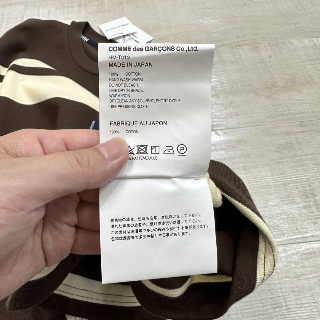 24ss 新品 ギャルソン オム 綿 天竺 ボーダー オーバーサイズ Tシャツ 画像8