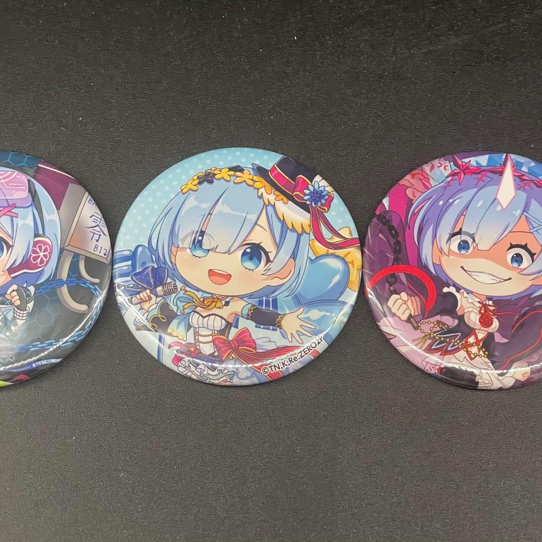 〇 夏の学園祭2019 Re:ゼロから始める異世界生活 コイン風 缶バッジ レム Re:ゼロから始まる異世界生活/缶バッジセット（レム