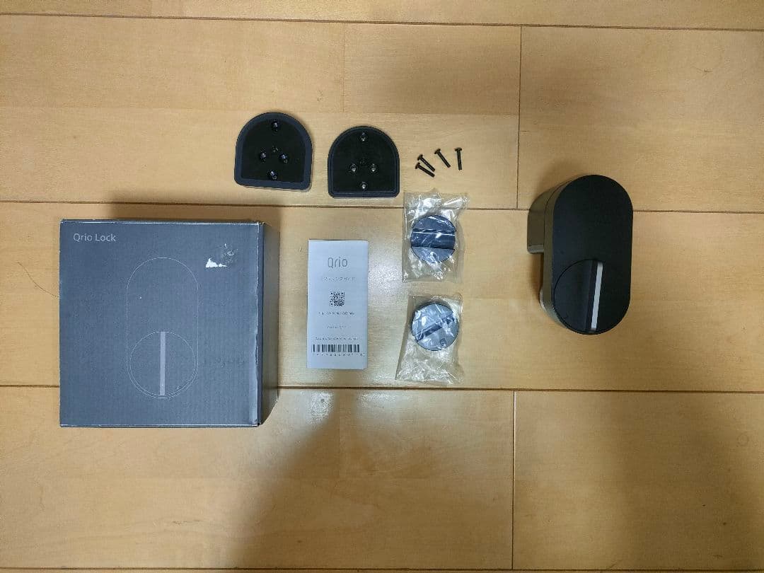 Qrio Lock キュリオロック Q-SL2/T 黒 - www.dreamsmilesdental.com.au