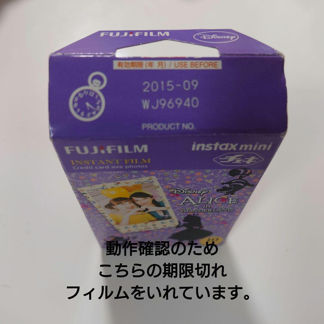 動作品 FUJI FILM FinePix PR21 princam プリンカム - メルカリ