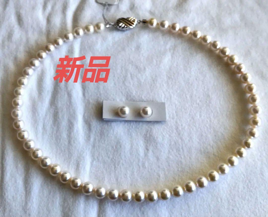 本真珠7.5mmネックレスセット