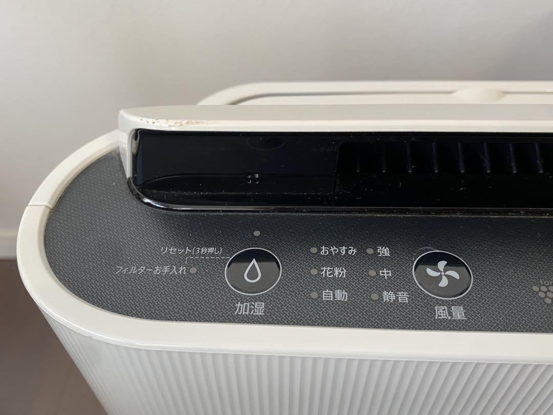 掃除済み【送料無料❗️】SHARP 加湿空気清浄機 KC-J50-W 2019年製