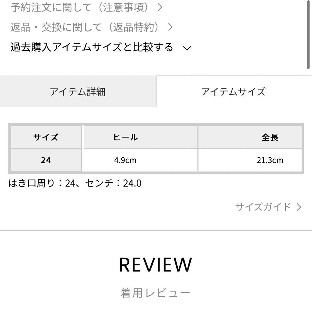 Dr.Martens JADON MAX8ホール 24cm