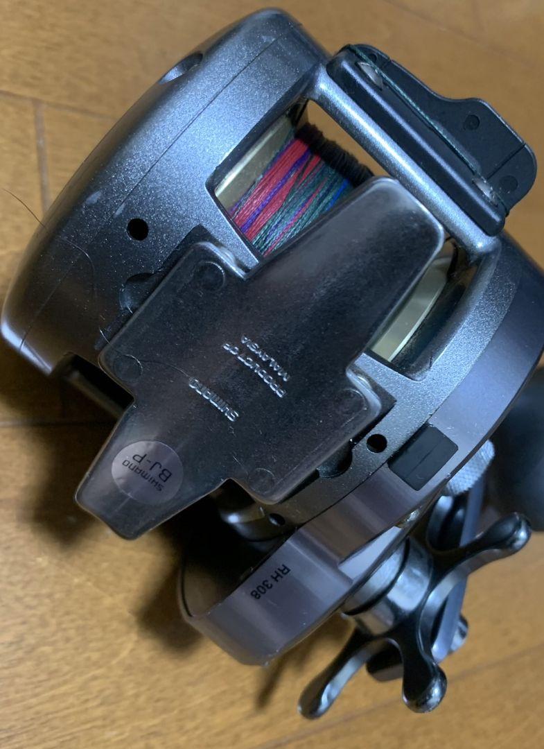 SHIMANO シマノ オシアジガーEV 2500PG RH308