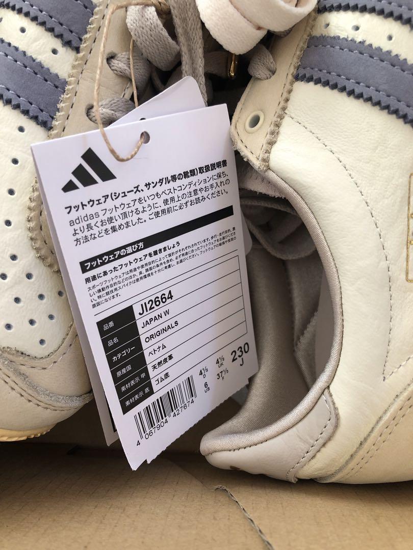 【新品】EDIT.FOR LULU adidas JI2664 アディダス