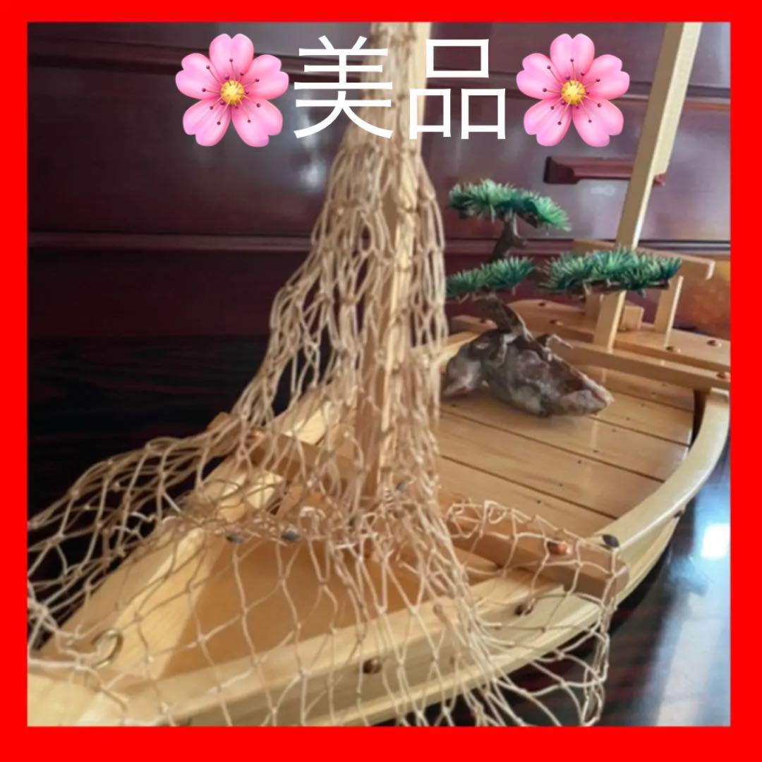 刺身　舟盛り　料理船　木製