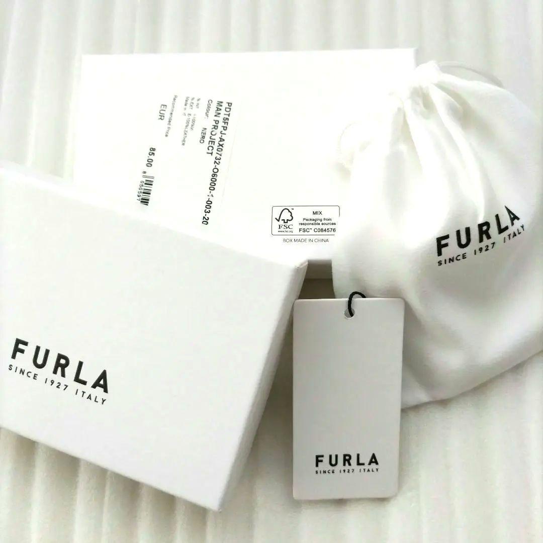 【新品・未使用】FURLA　フルラ　カードケース　名刺入れ　ブラック（黒）