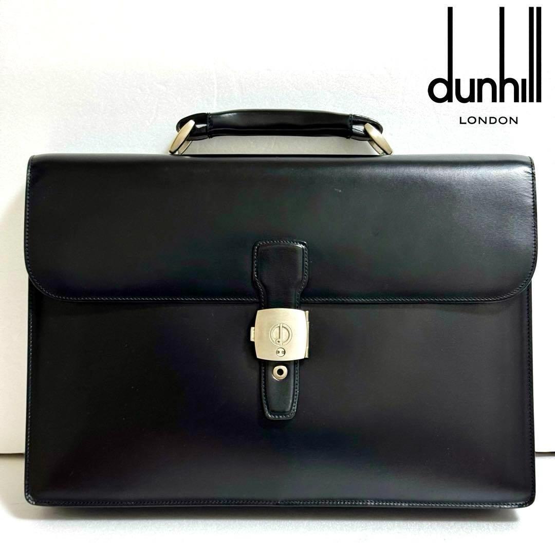 バッグ dunhill Document Case Leather bag Black