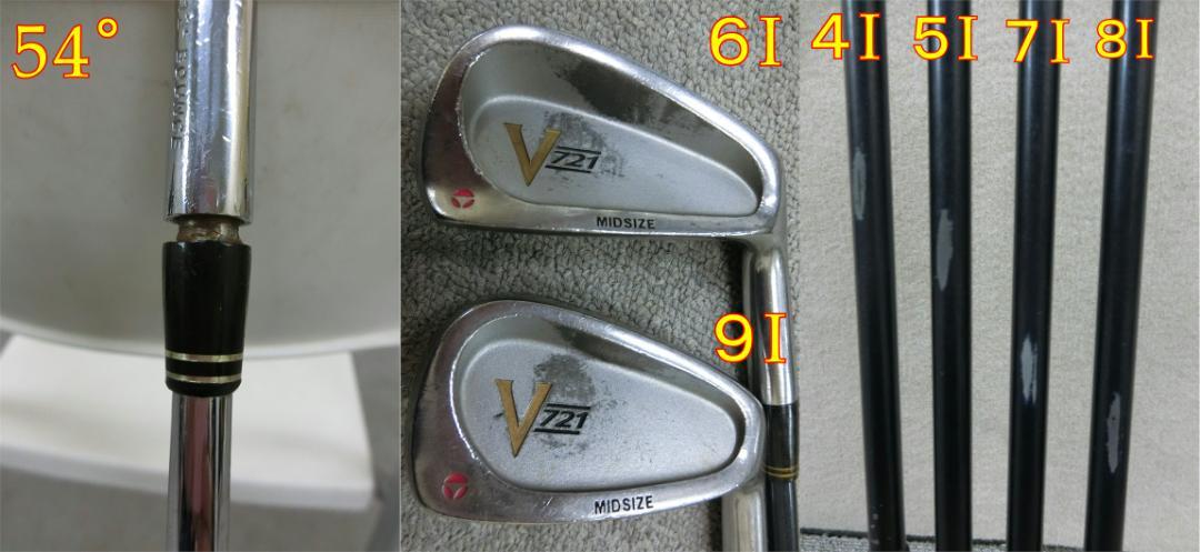 b269 テーラーメイドメンズゴルフクラブ１５本セットD
