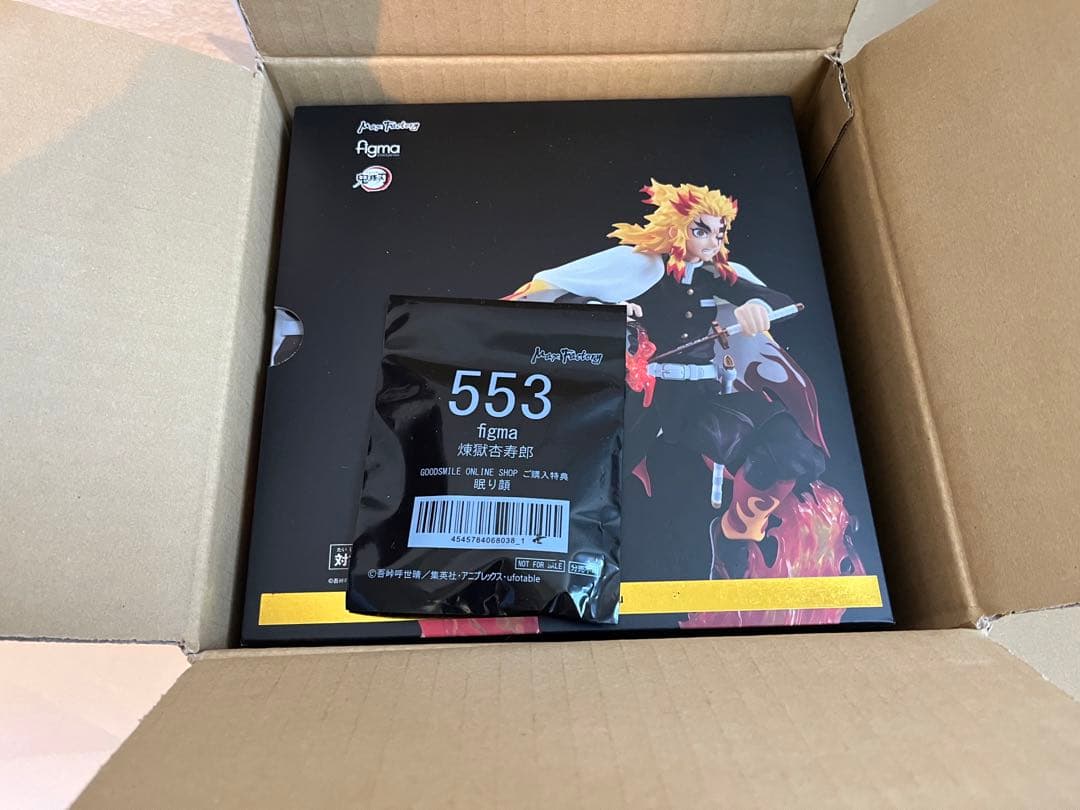 新品●Figma 煉獄杏寿郎　眠り顔　鬼滅の刃　フィギュア 10,266円