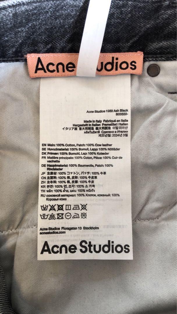 Acne Studios ワイドデニム W28 Ash Black 試着のみ美品