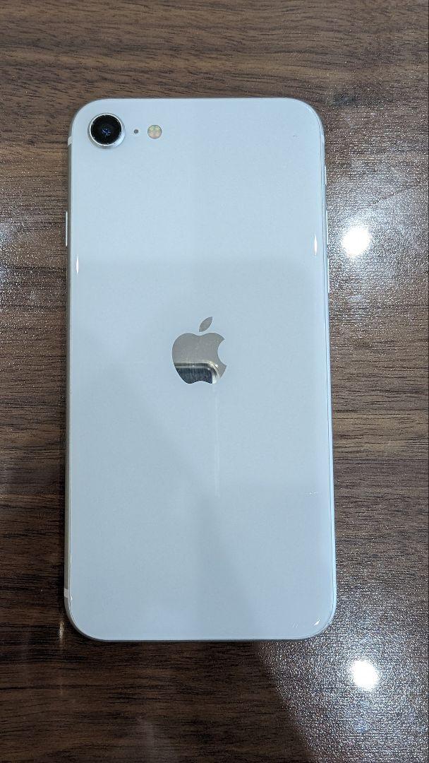 iPhone SE 第2世代 256GB 本体のみ Amazon | 【整備済み品】 Apple iPhone SE（第2世代） 256GB