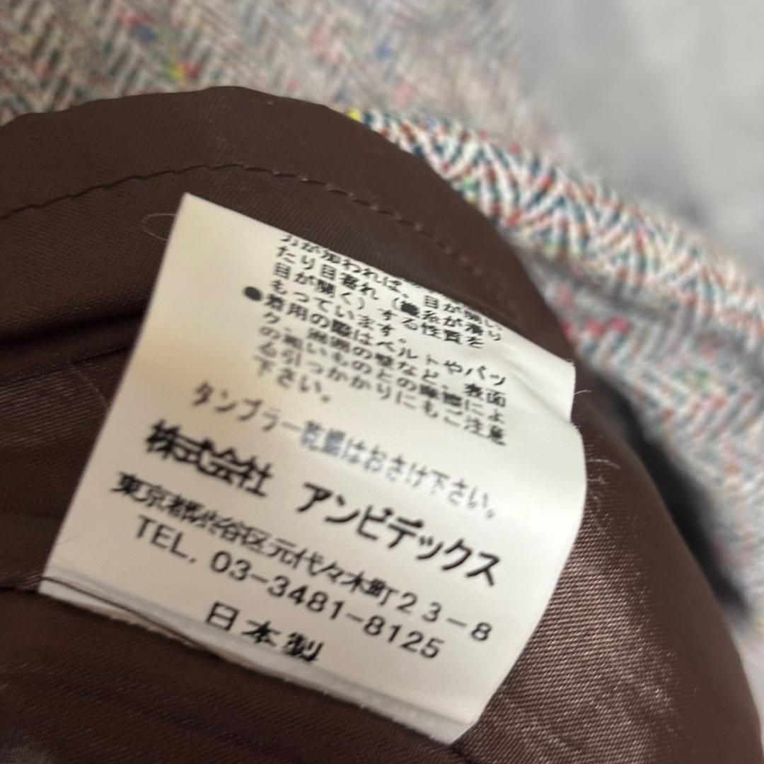 l'atelier du savon ヘリンボーン ワンピース 日本製 M276