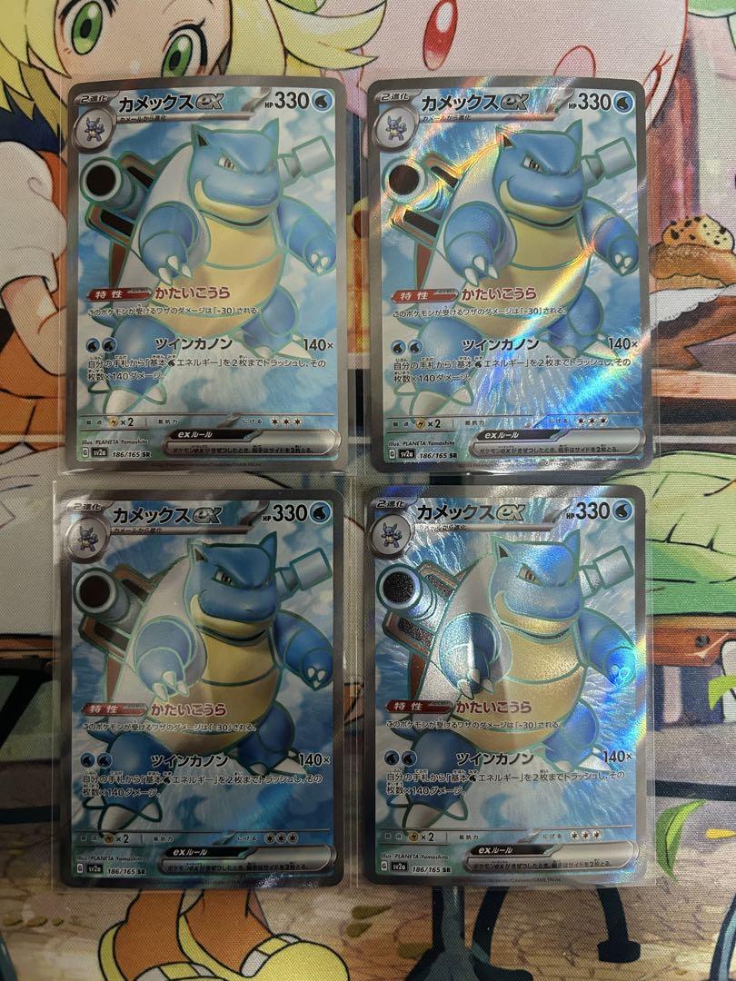 Amazon.co.jp: ポケモンカードゲームSM/ミュウツーEX/THE BEST OF XY : おもちゃ