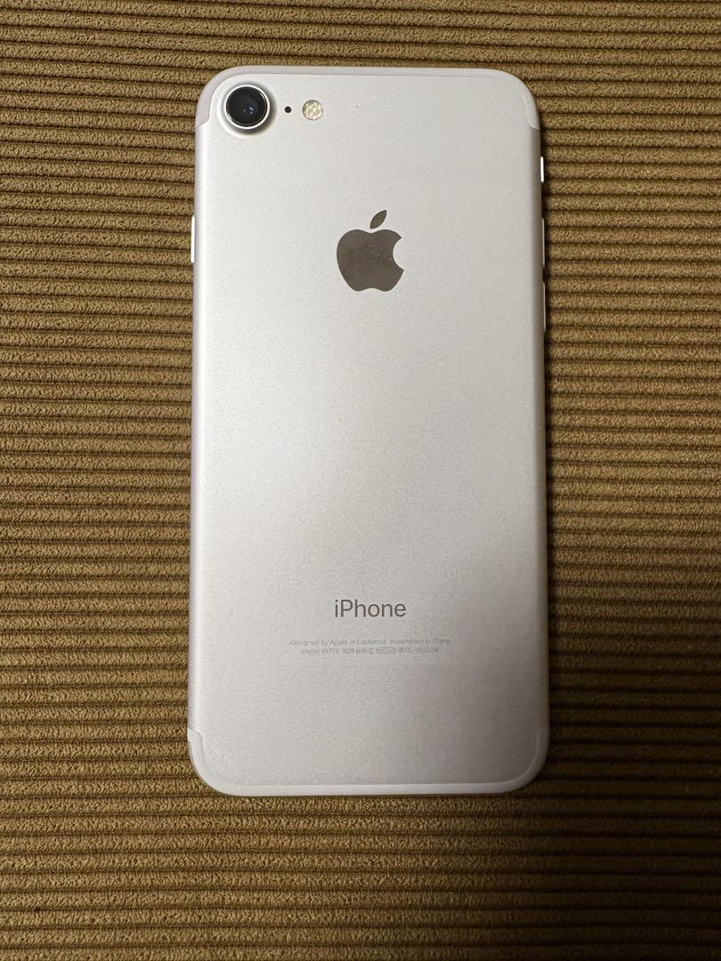 iPhone7 128GB シルバー SIMフリー
