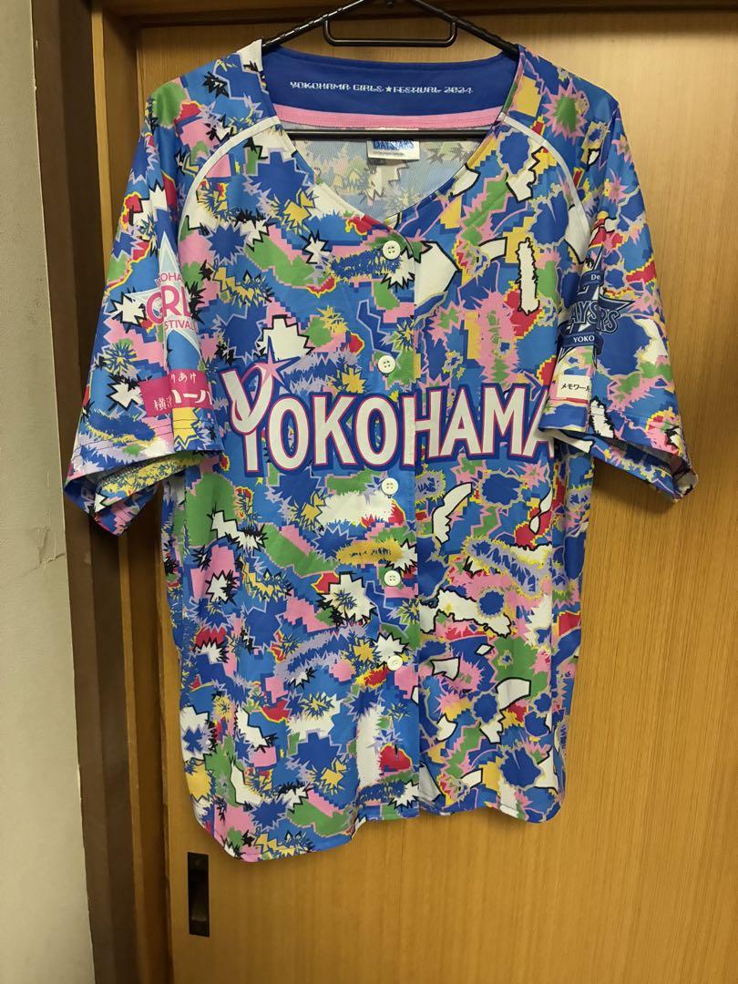 横浜DeNAベイスターズ 森原康平 レプリカユニフォーム