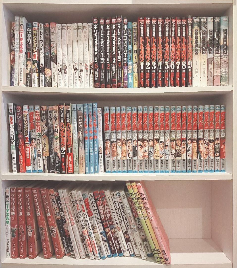 メルカリ 激安 漫画 100冊 まとめ売り 全巻セット 7 500 中古や未使用のフリマ メルカリ 激安 漫画 100冊 まとめ売り 全巻セット 7 500 中古や未使用のフリマ