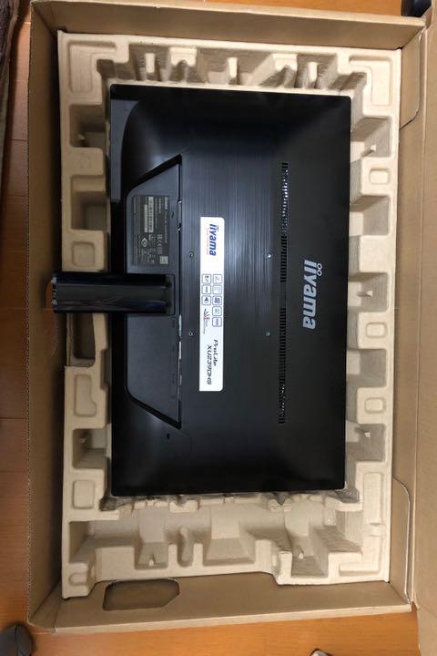 得価HOT iiyama PROLITE XU2390HS pXsRD-m26031837351 在庫あ新品