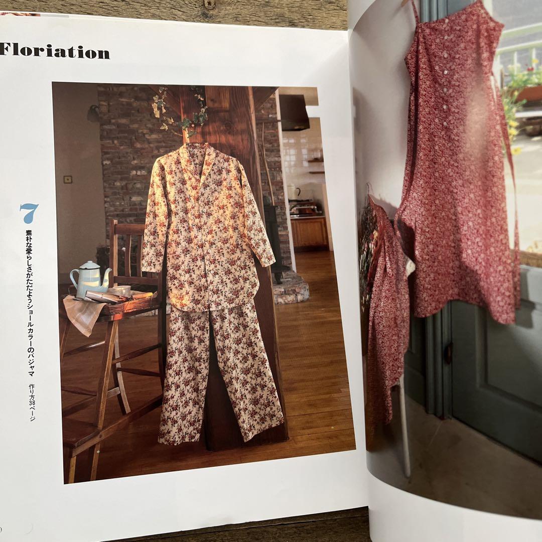 パジャマと部屋着 シンプルでナチュラルな服