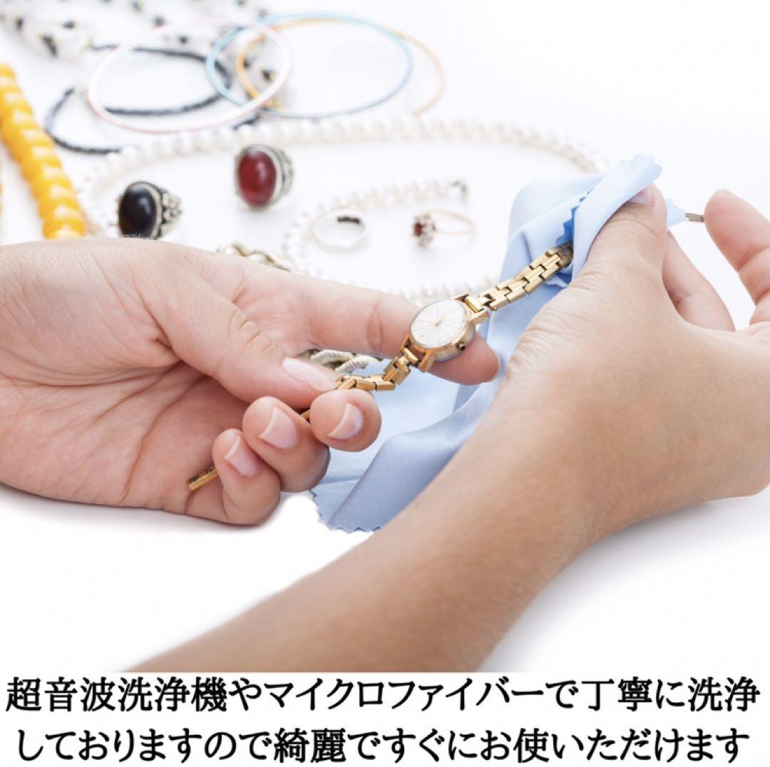 ☀ 電池交換済