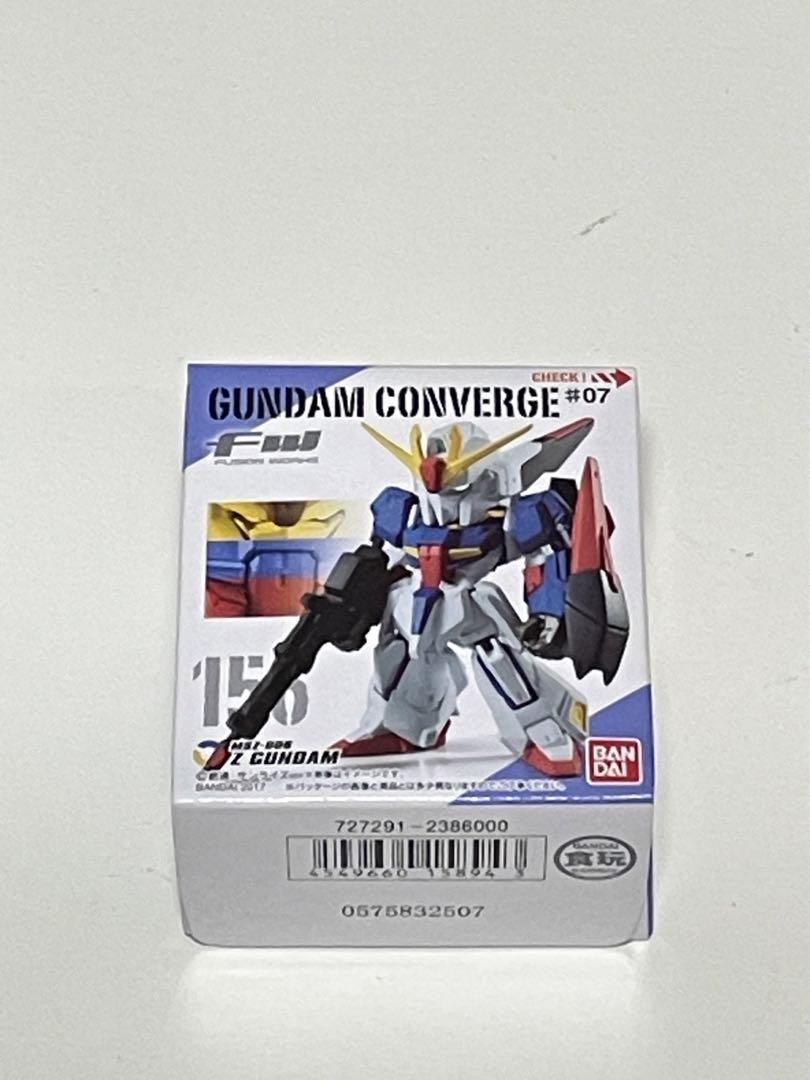 [全6種セット] GUDAM CONVERGE #07