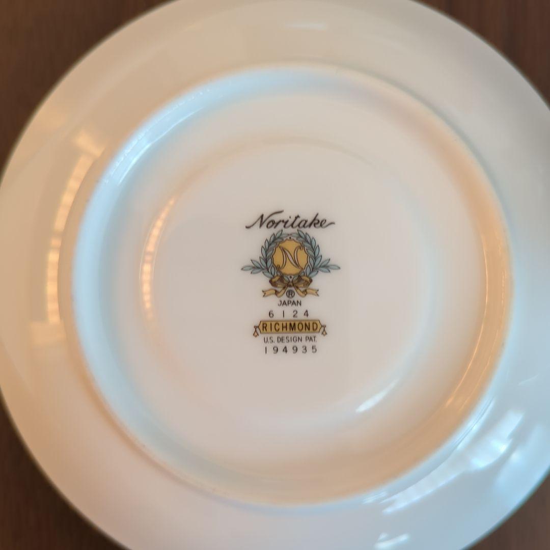 卍 ノリタケリッチモンド