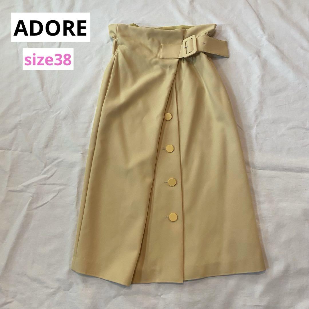 ADORE アドーア ブライトツイルスカート イエロー サイズ38