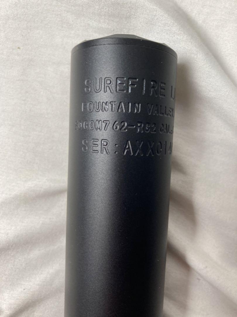 SOCOM762-RCサプレッサー　BIGDRAGON SFタイプ