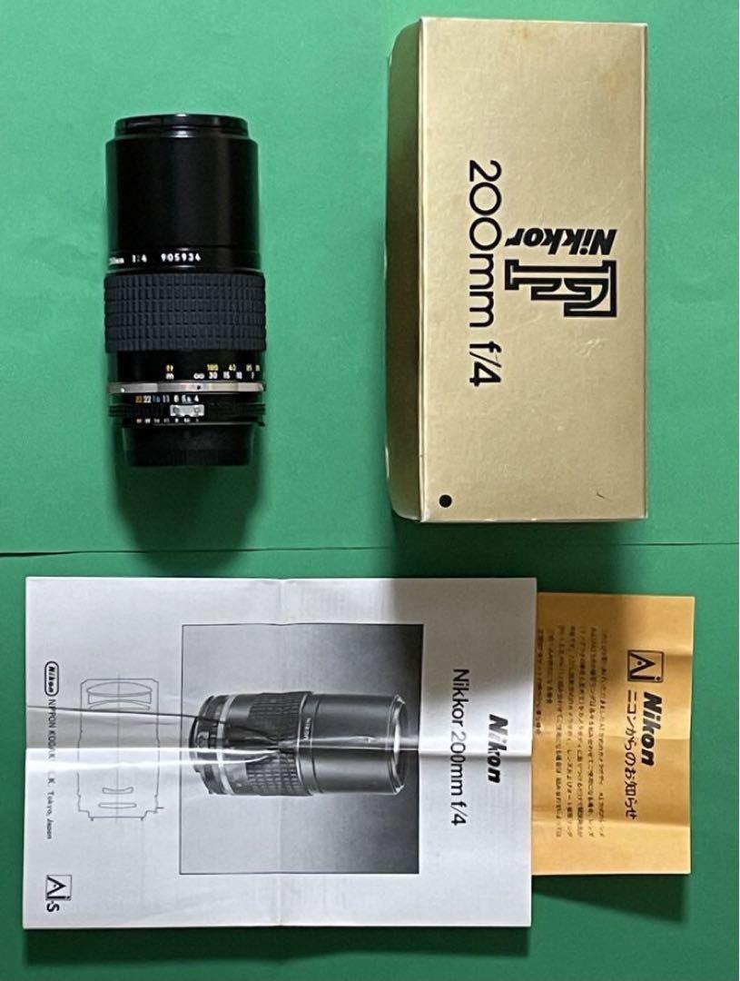 【超美品】Nikon ニコン Ai-s NIKKOR 200mm F4