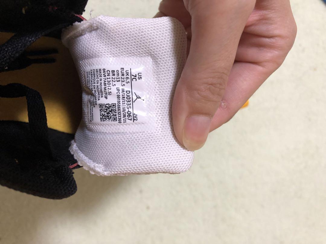 スニーカー Air Jordan 1 Mid SE Motorsport TD