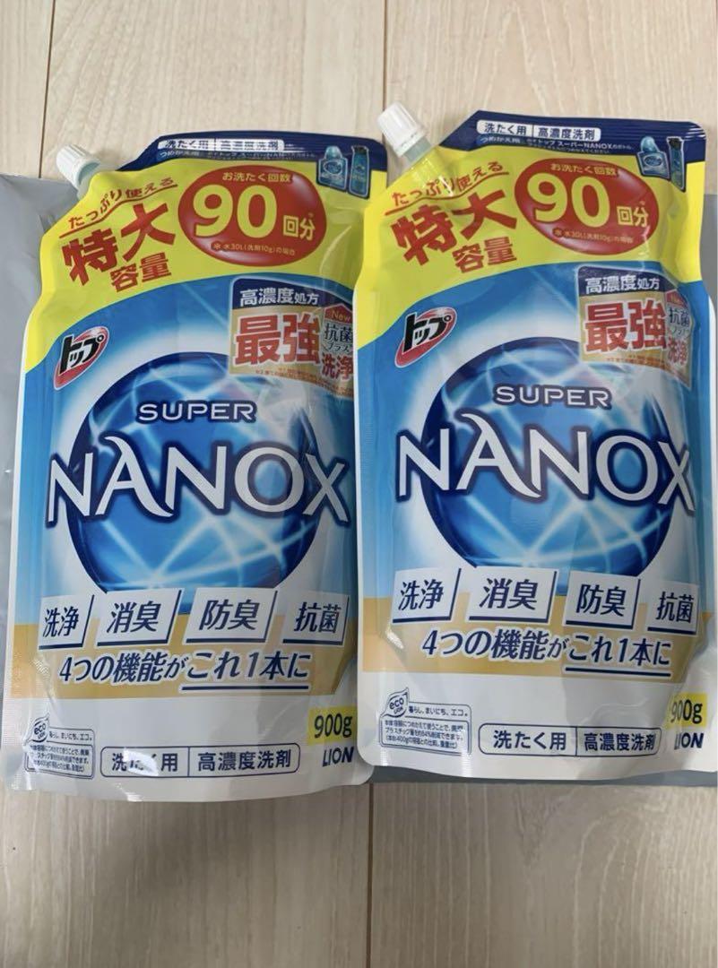 ナノックス洗濯洗剤詰替用900g×2