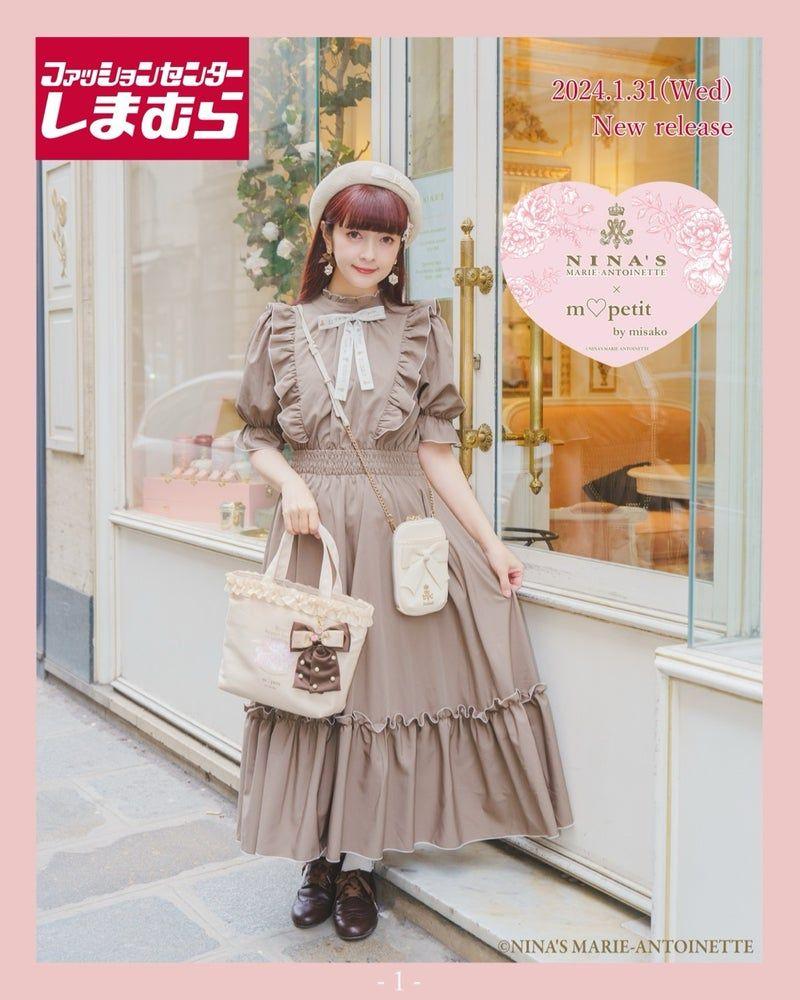 新品】青木美沙子 しまむら ニナス ワンピース Mサイズ - メルカリ