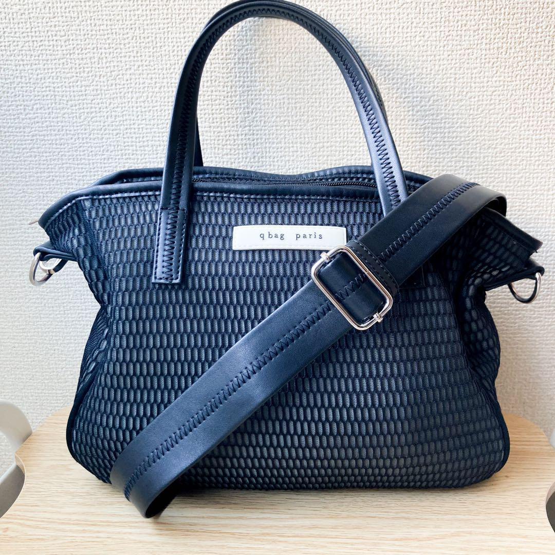 q bag paris ショルダーバッグ マザーズバッグ 軽量 メッシュ 洗える