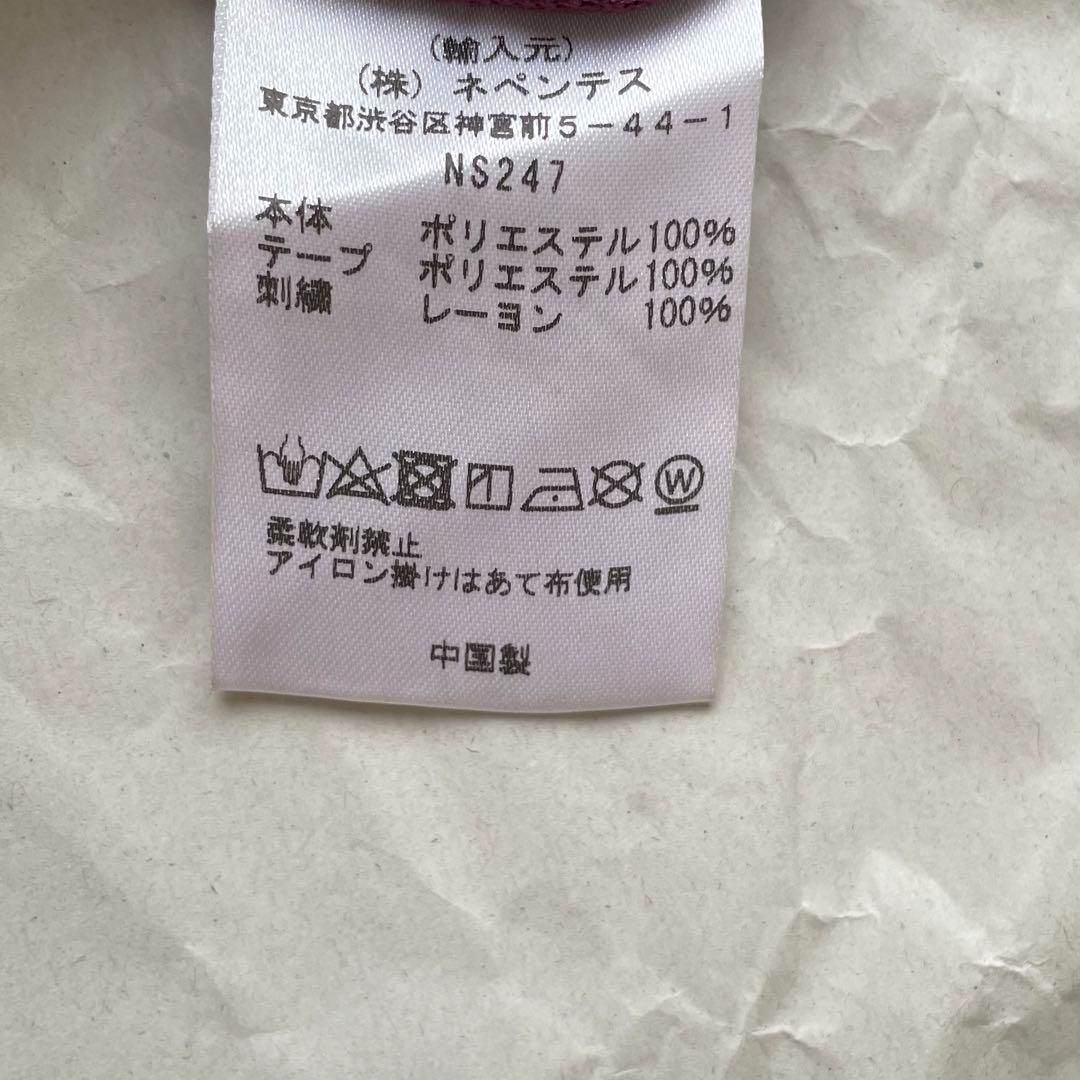 ナロー XL グリーン パープル ニードルス ニードルズ needles ナロー XL グリーン パープル ニードルス ニードルズ needles