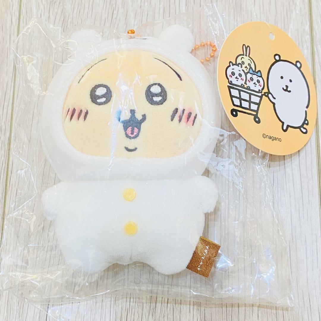 【最安値挑戦】 早い者勝ち！】ちいかわにかぶられたぷちミニマスコット うさぎ ぬいぐるみ