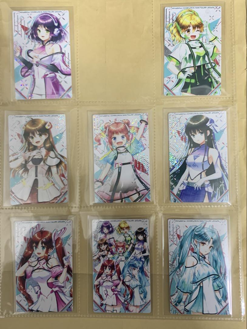 レア ホロ カード ひなビタ ここなつ ちくわまつり カードコネクト