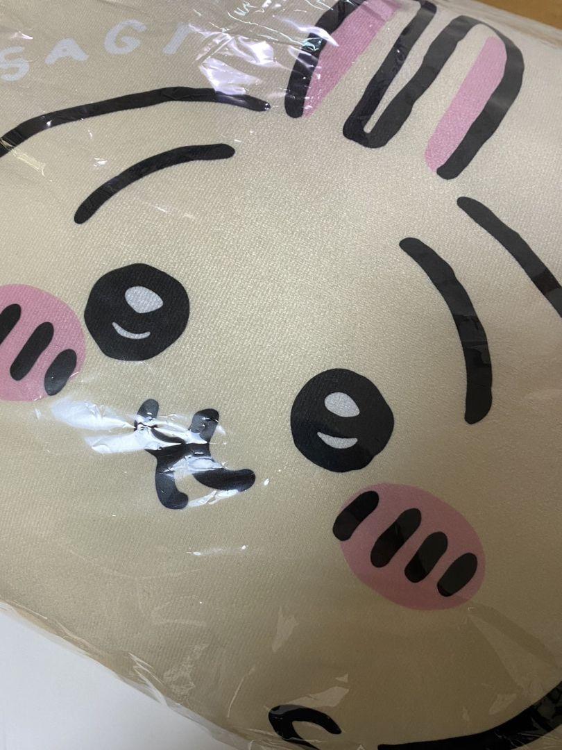 ナガノ ちいかわ しまむら 枕 初期 ３点セット　即購入⭕️