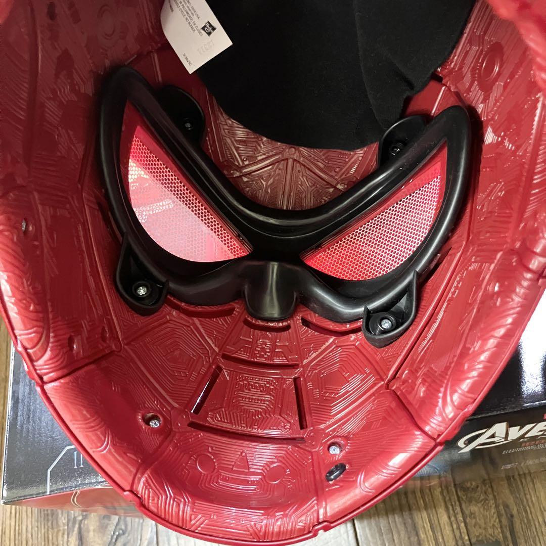 アベンジャーズ: エンドゲーム　アイアン・スパイダー エレクトロニックヘルメット