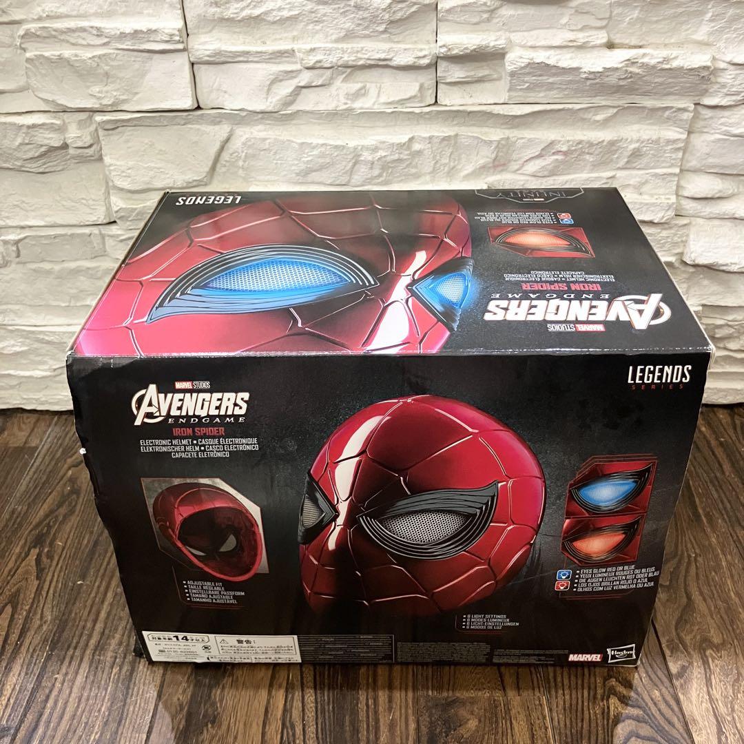 アベンジャーズ: エンドゲーム　アイアン・スパイダー エレクトロニックヘルメット